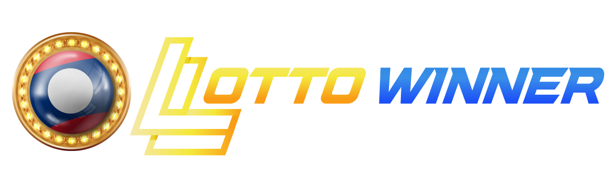 เว็บหวยลาว